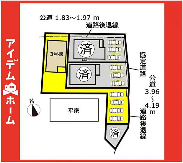 本物件は3号棟です♪