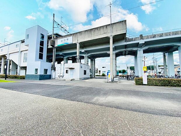 山口駅(1070m)