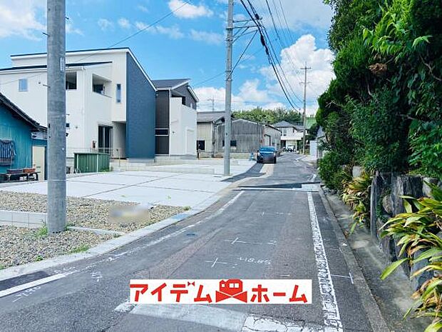 前面道路(2026年8月)撮影