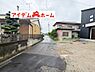 外観：前面道路（2026年9月）撮影