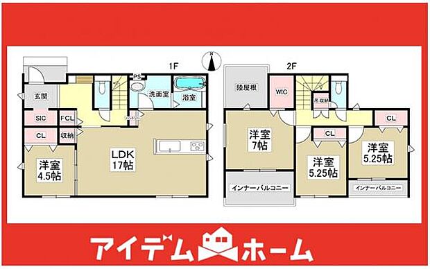 ☆2号棟間取図☆