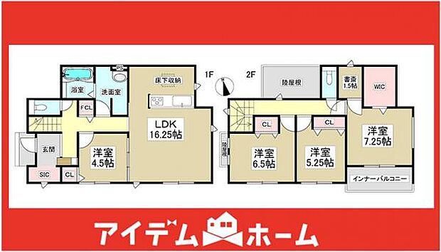 ☆1号棟間取図☆