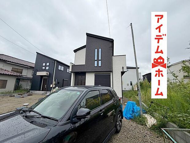 全体(2026年9月)撮影