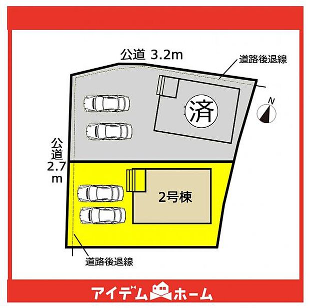 本物件は2号棟です♪
