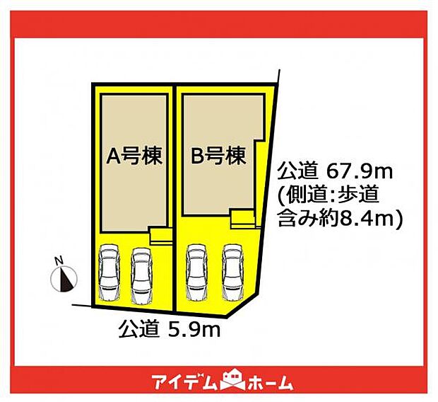 本物件はA号棟です♪
