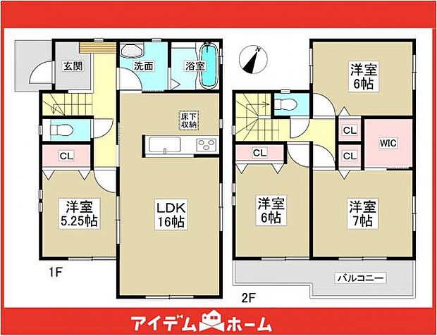 ☆間取図☆