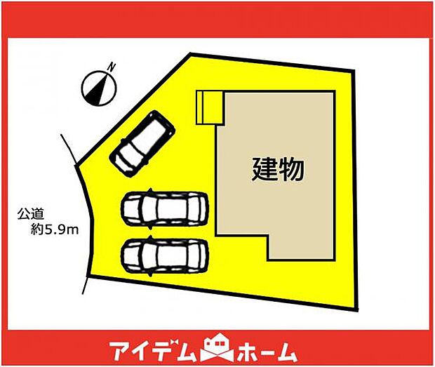 限定1邸♪