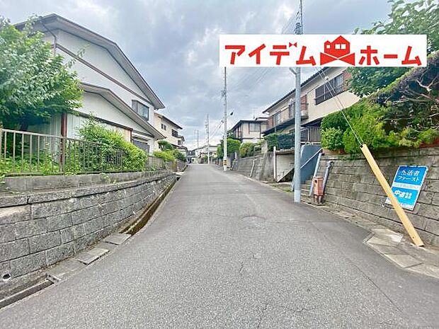 前面道路(2026年6月)撮影