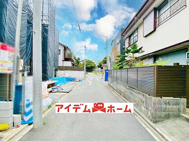 前面道路（2026年6月）撮影
