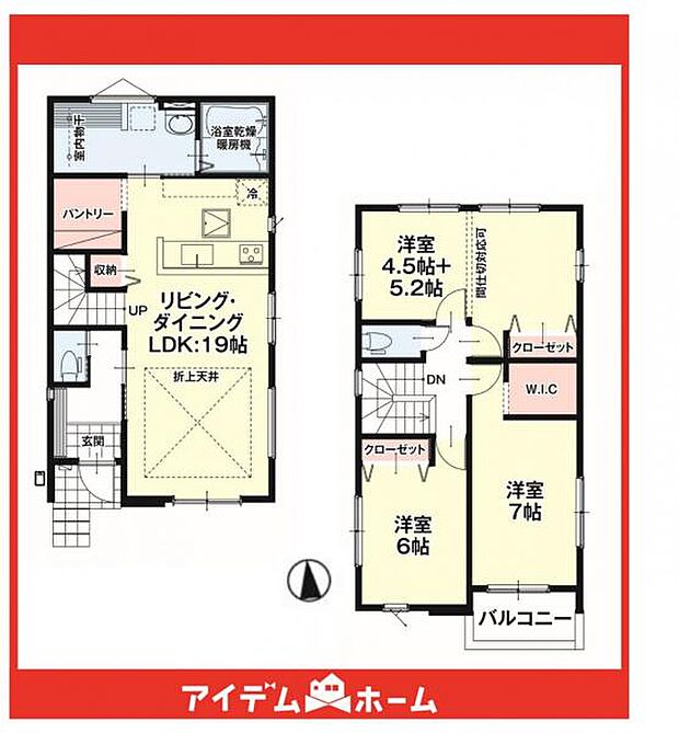 ☆1号棟間取図☆