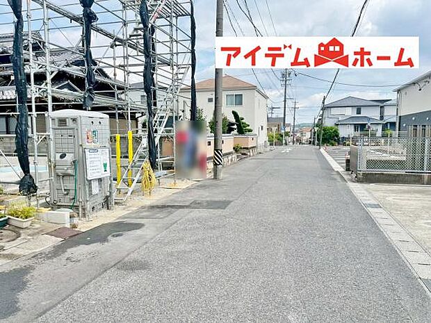 前面道路(2026年7月)撮影