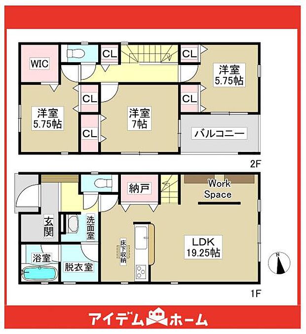☆6号棟間取図☆