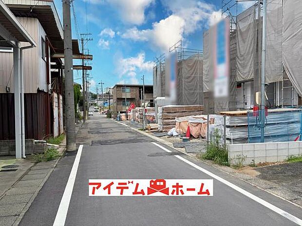 前面道路（2026年9月）撮影