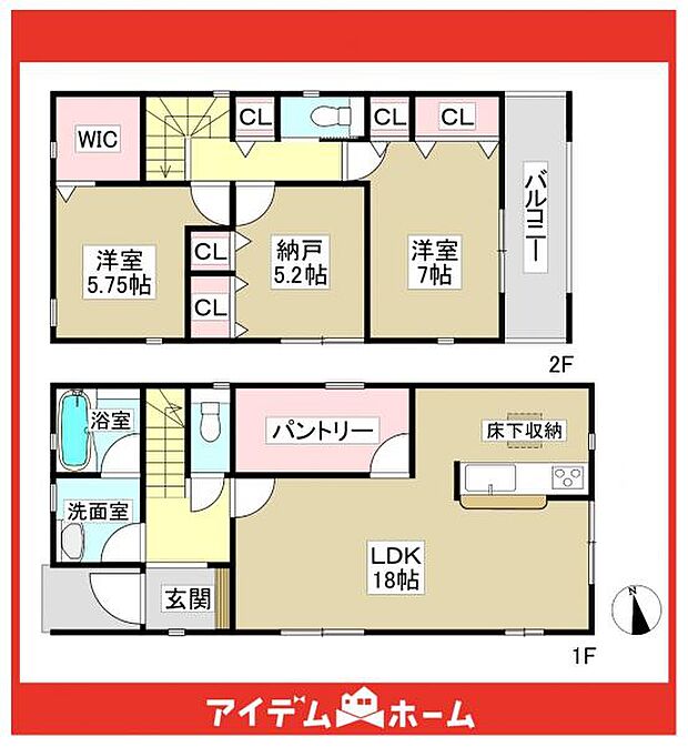 ☆5号棟間取図☆