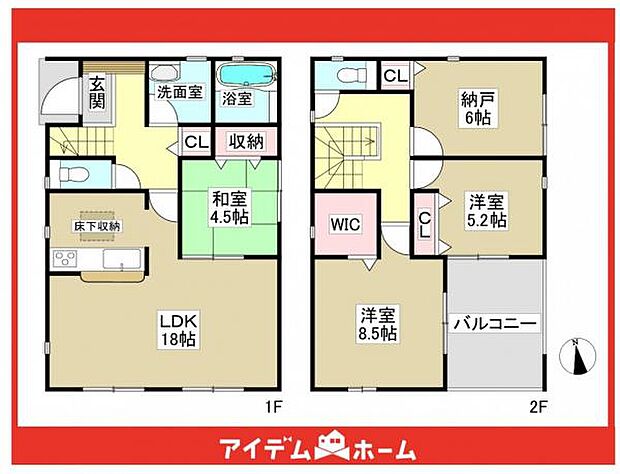 ☆4号棟間取図☆