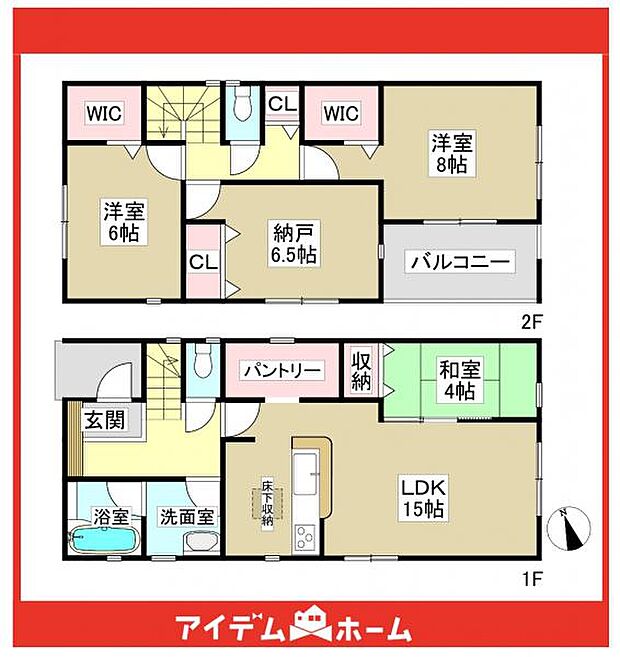 ☆2号棟間取図☆