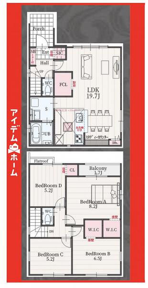 ☆間取図☆