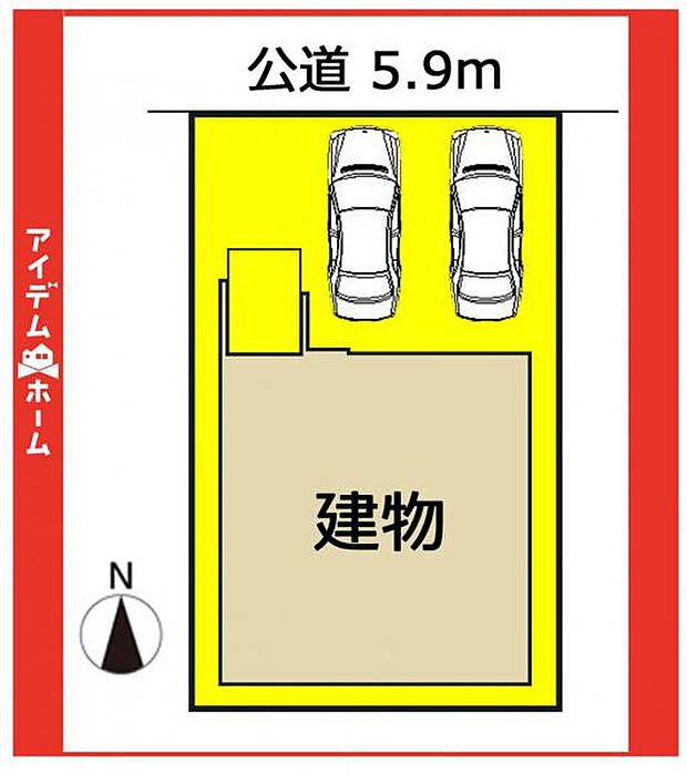 限定1邸です♪
