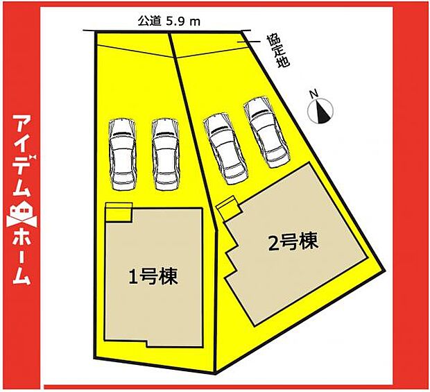 本物件は2号棟です♪