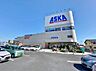 周辺：フィール アスカ（1210m）