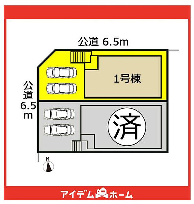 本物件は1号棟です♪