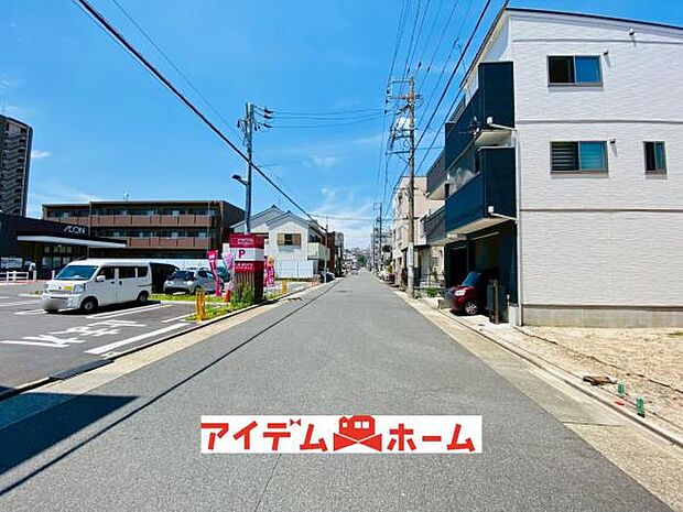 前面道路(2026年7月)撮影