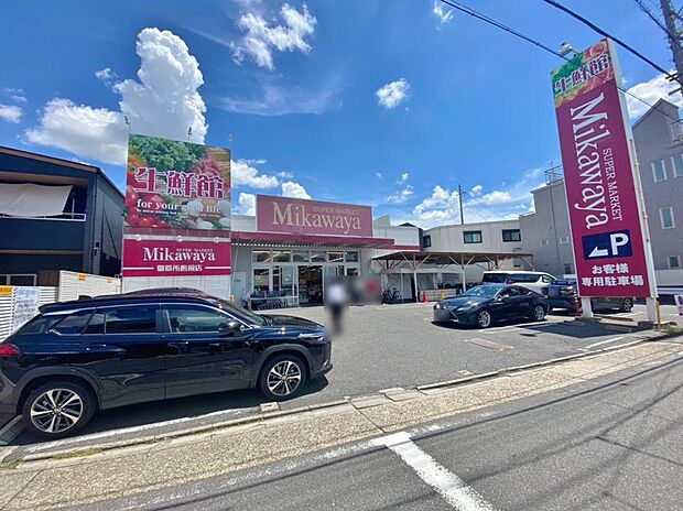 Mikawaya 御器所松風店(525m)