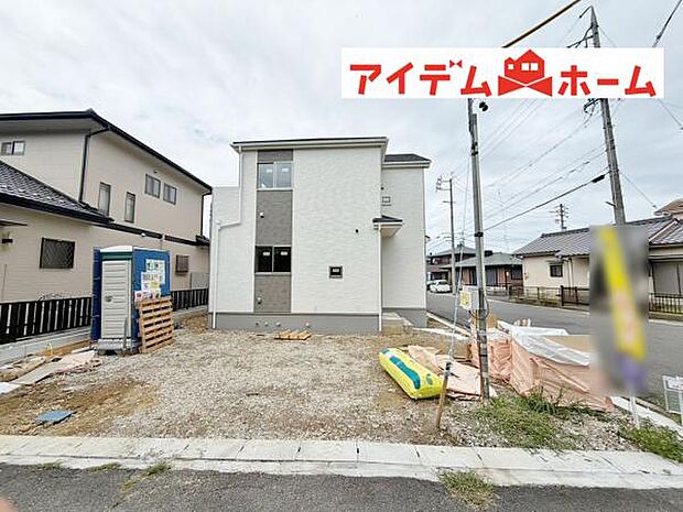 現地(2026年9月)撮影