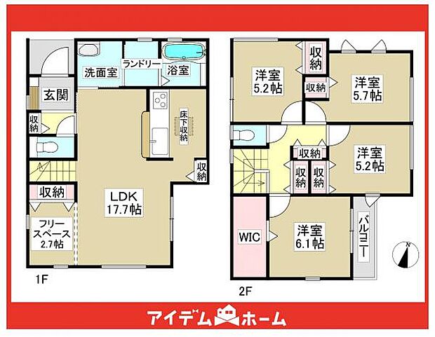 ☆4号棟間取図☆