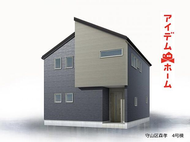☆4号棟完成予想図☆