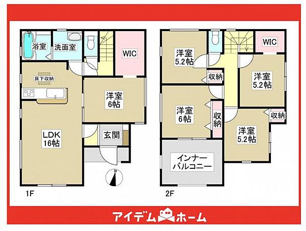 ☆3号棟間取図☆