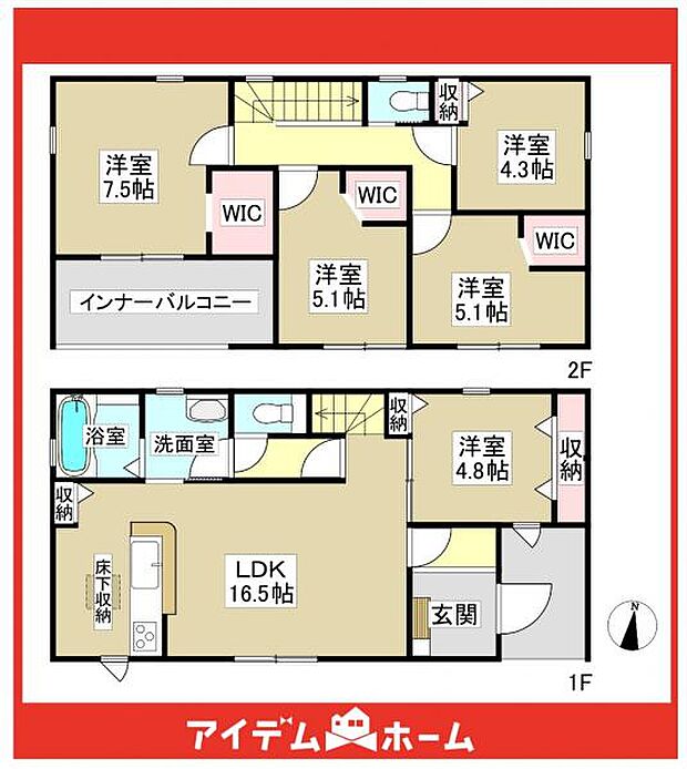 ☆2号棟間取図☆