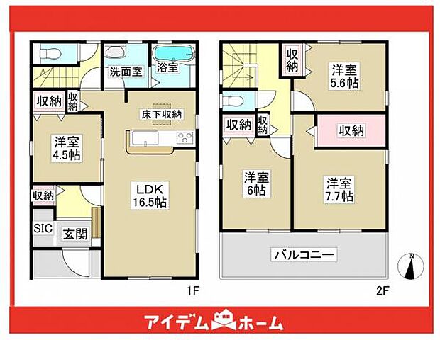 ☆6号棟間取図☆