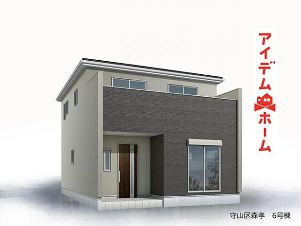 ☆6号棟完成予想図☆