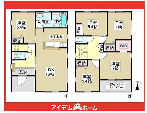 ☆5号棟間取図☆