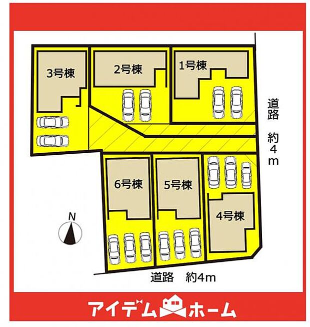 本物件は5号棟です♪