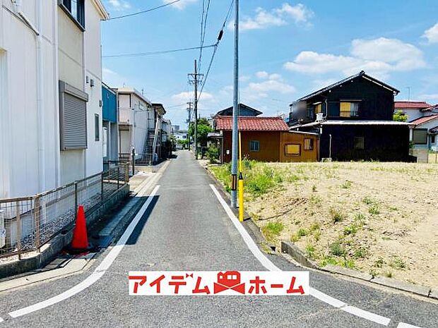 前面道路（2026年5月）撮影