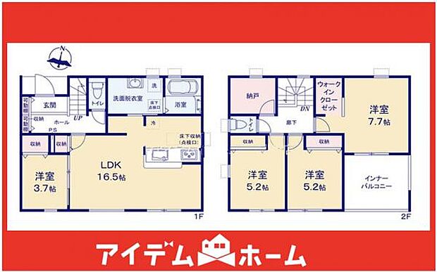 ☆間取図☆