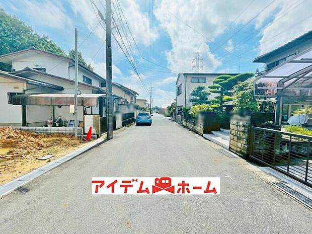 前面道路(2026年7月)撮影