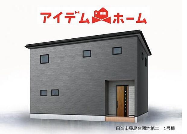 ☆完成予想図☆