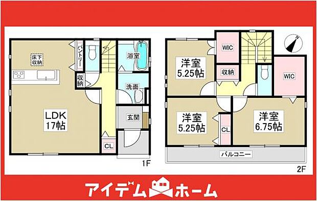 ☆2号棟間取図☆
