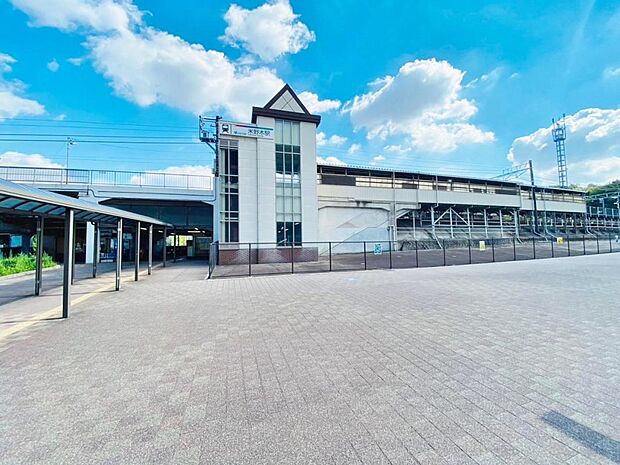 米野木駅(1750m)