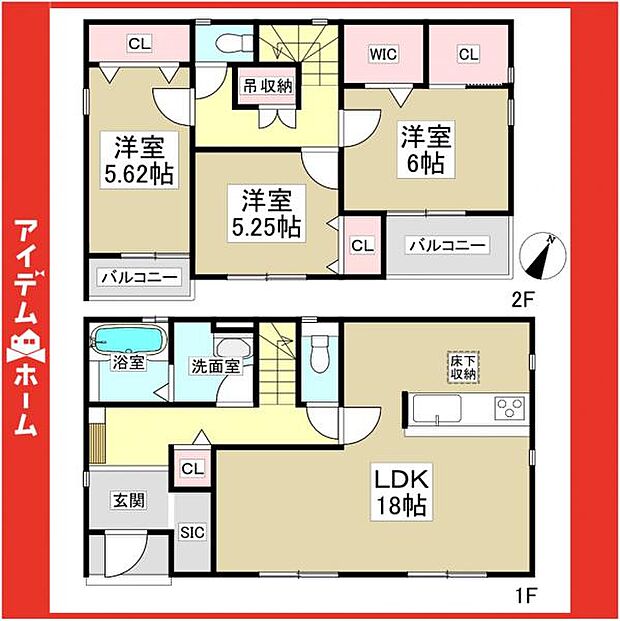☆1号棟間取図☆