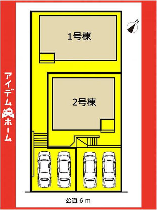本物件は1号棟です♪
