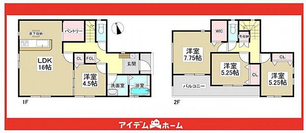☆2号棟間取図☆