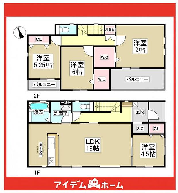 ☆1号棟間取図☆
