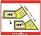 間取り：本物件は1号棟です♪