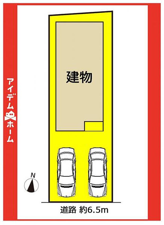限定1邸です♪