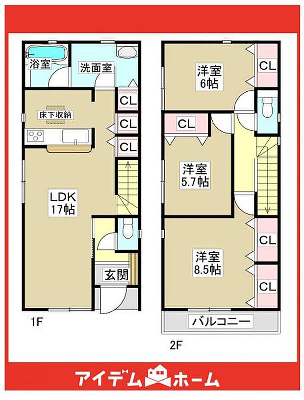 ☆間取図☆