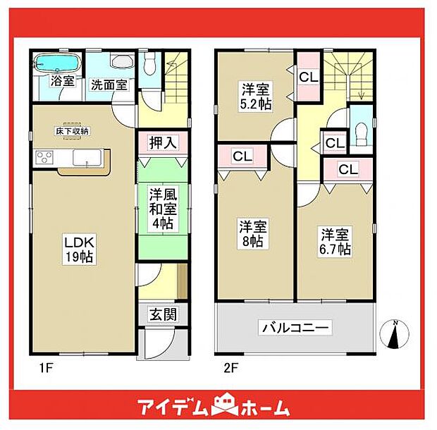 ☆3号棟間取図☆